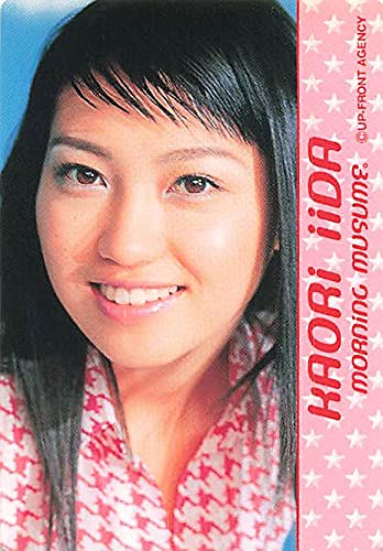 Amazon.co.jp: モーニング娘 トレーディングカード モーニング娘